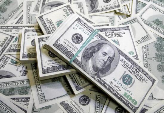 Moody's: Dolar 'on yıllarca' hakimiyetini koruyacak