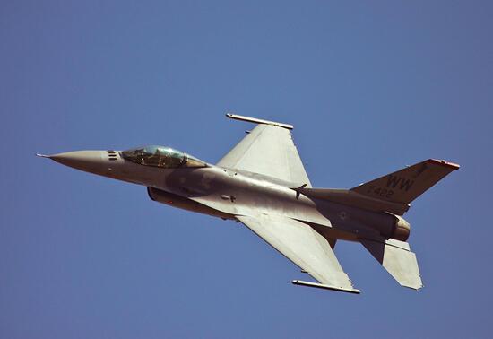 ABD'den yeni F-16 açıklaması