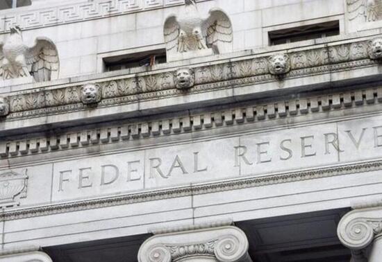 JPMorgan: Fed faiz artırımlarına devam etmek zorunda