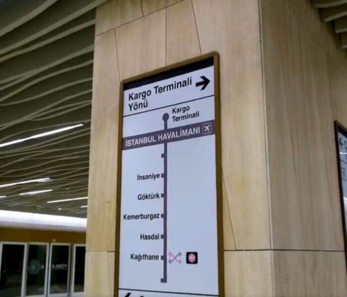 Kağıthane - İstanbul Havalimanı metro hattı durakları | İstanbul Havalimanı metrosu açıldı mı, ne zaman açılacak?