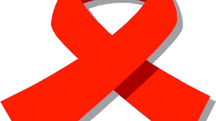 AIDS vakalarında büyük düşüş