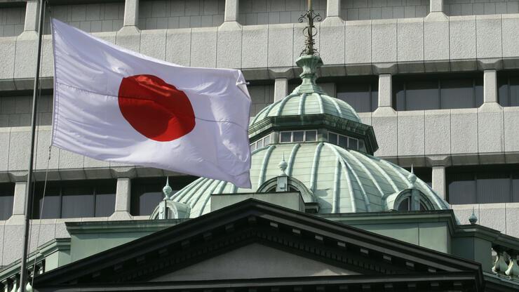 Japonya Merkez Bankası'nın yeni başkanından para politikası açıklaması