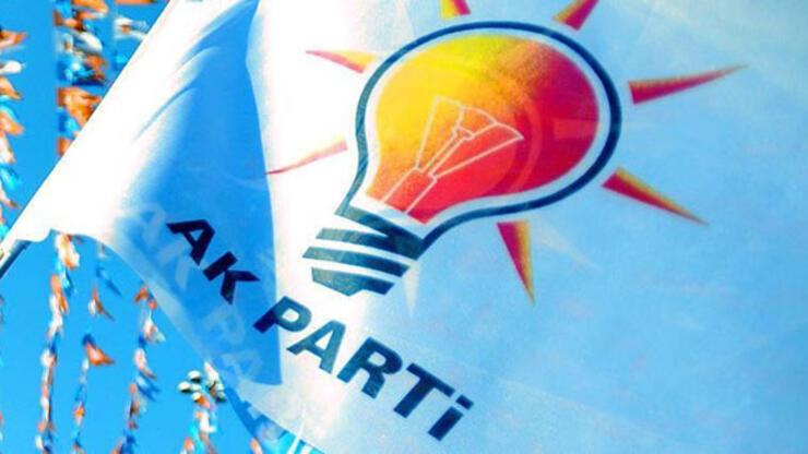 AK Parti Grup Başkanvekili Özkan: Kanun teklifini bu hafta Meclis'e sunmayı planlıyoruz