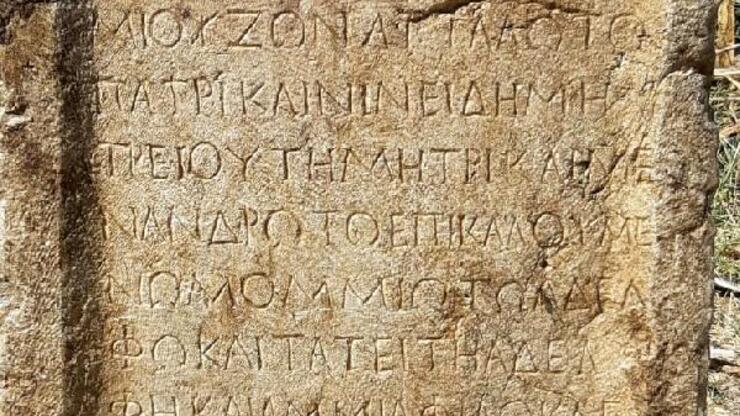 Son dakika.. Isparta'da 1800 yıllık kitabe ele geçirildi