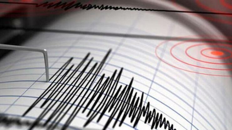 Son dakika haberi: Afyonkarahisar'da korkutan deprem!