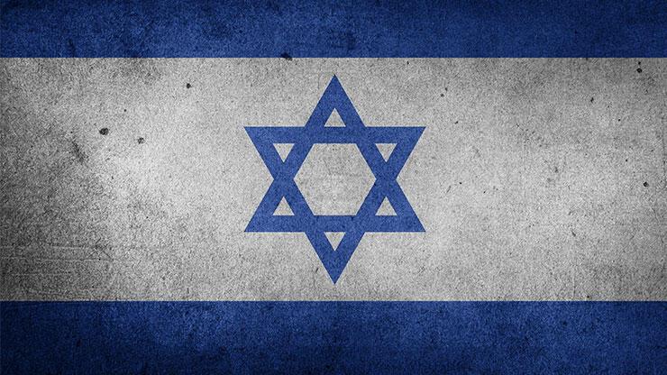 İsrail'den 2,9 milyar dolarlık 'gizli' bütçe 