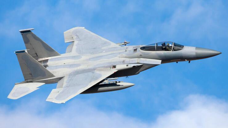 Japonya'ya ait F-15 radardan kayboldu