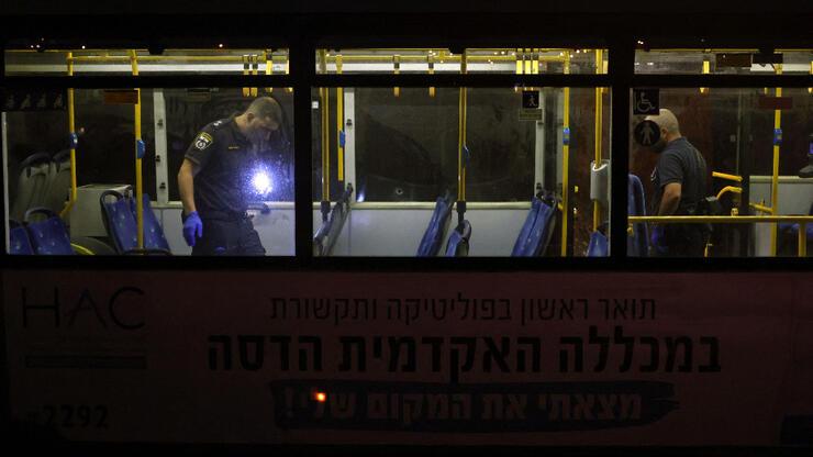 Kudüs’te otobüse silahlı saldırı: 7 yaralı