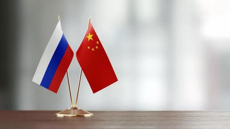 Rusya ve Çin'den milli para birimi ile enerji ticareti anlaşması