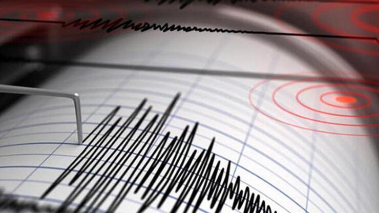 Son dakika haberi: Osmaniye'de korkutan deprem
