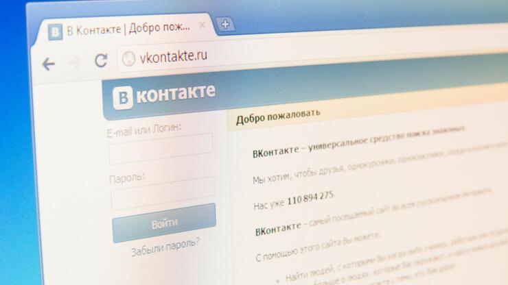 Rus teknoloji devi VK yurt dışından uzaktan çalışmayı yasakladı