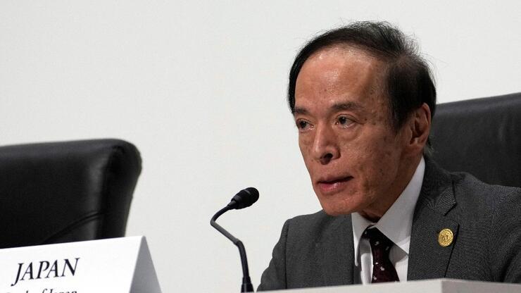 Japonya Merkez Bankası'ndan G-7'ye faiz artırımı uyarısı