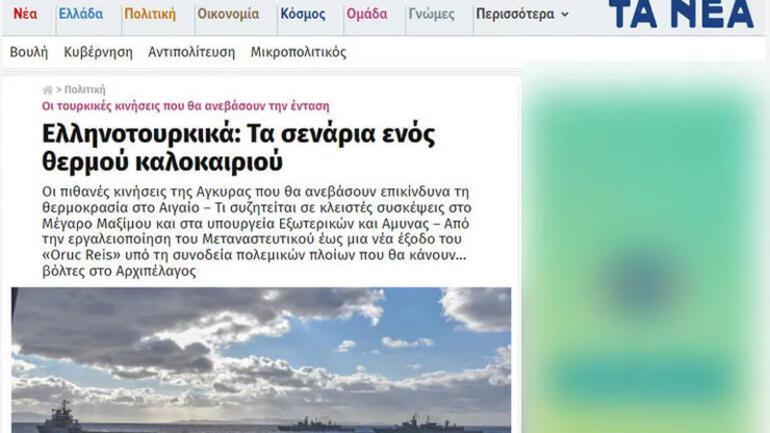 Yunan medyası bunu konuşuyor: Türkiyenin iki hamlesi