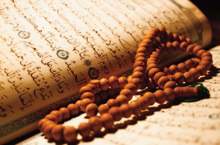 Yasin Bağışlama Duası Türkçe, Arapça Okunuşu Ve Anlamı: Yasin Suresi Bitince Okunacak Dua Hangisidir