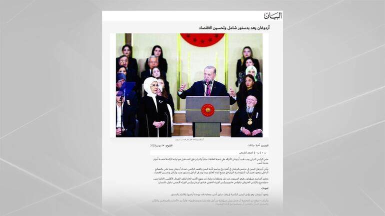 Yeni Hükümet Kabinesi Arap medyasında