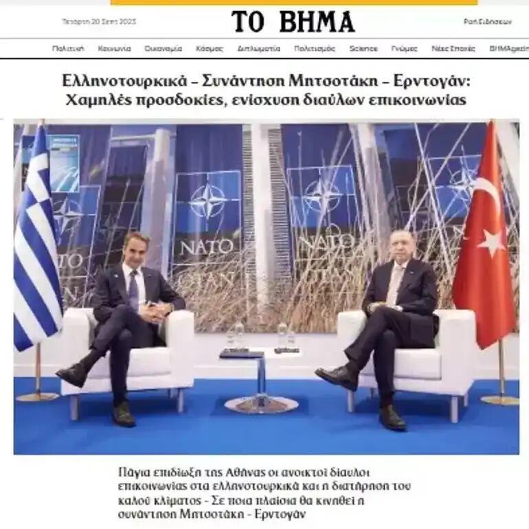 Gözler Erdoğan-Miçotakis görüşmesinde: Yunanistan basınında en kritik temas vurgusu